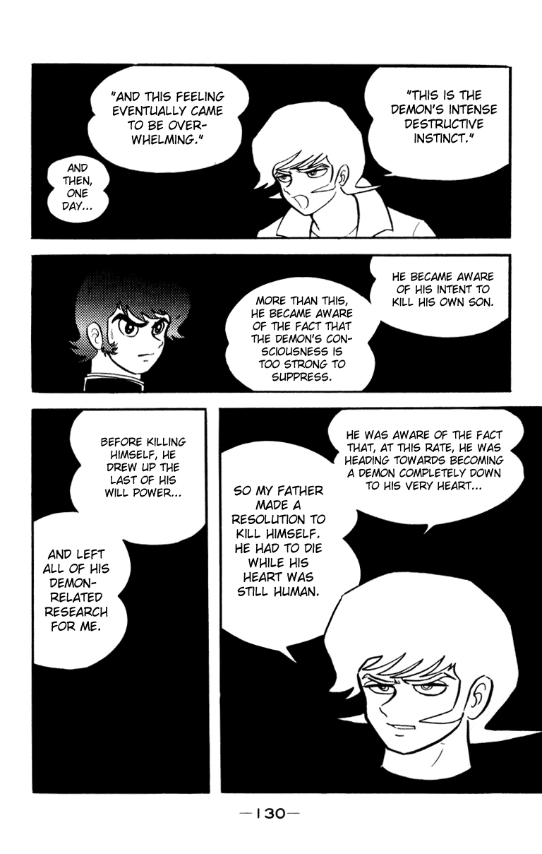 Devilman [Full Volume] 第160页
