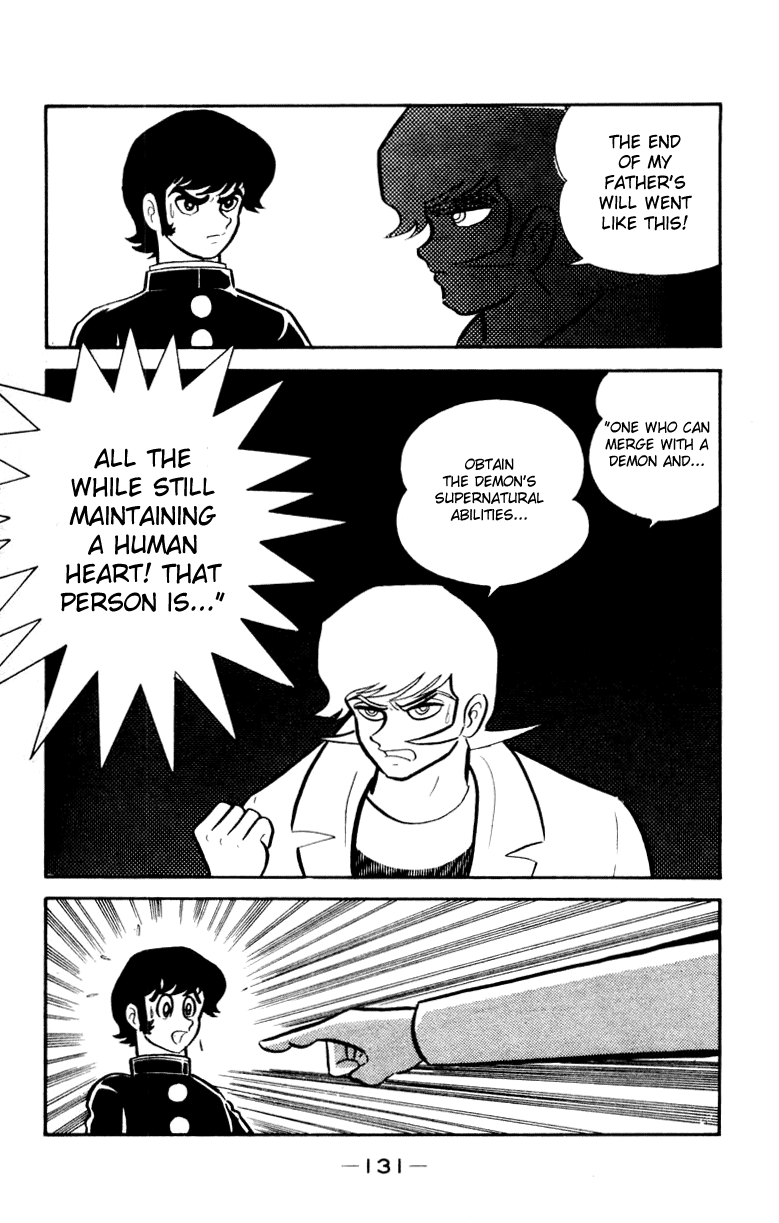 Devilman [Full Volume] 第161页