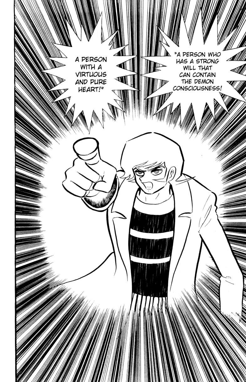 Devilman [Full Volume] 第162页