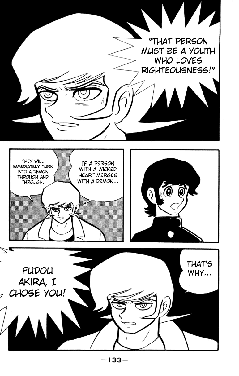 Devilman [Full Volume] 第163页