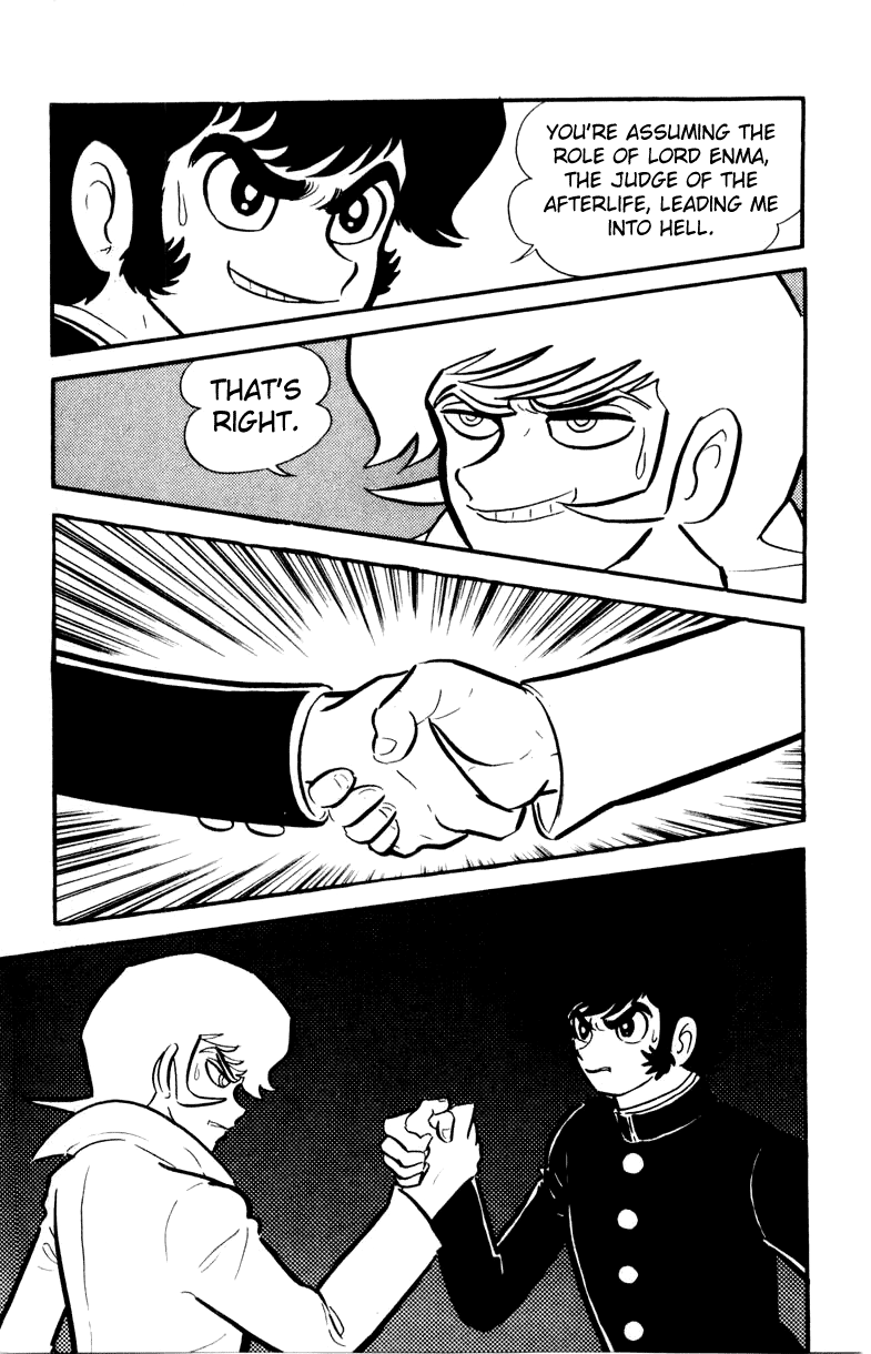 Devilman [Full Volume] 第167页