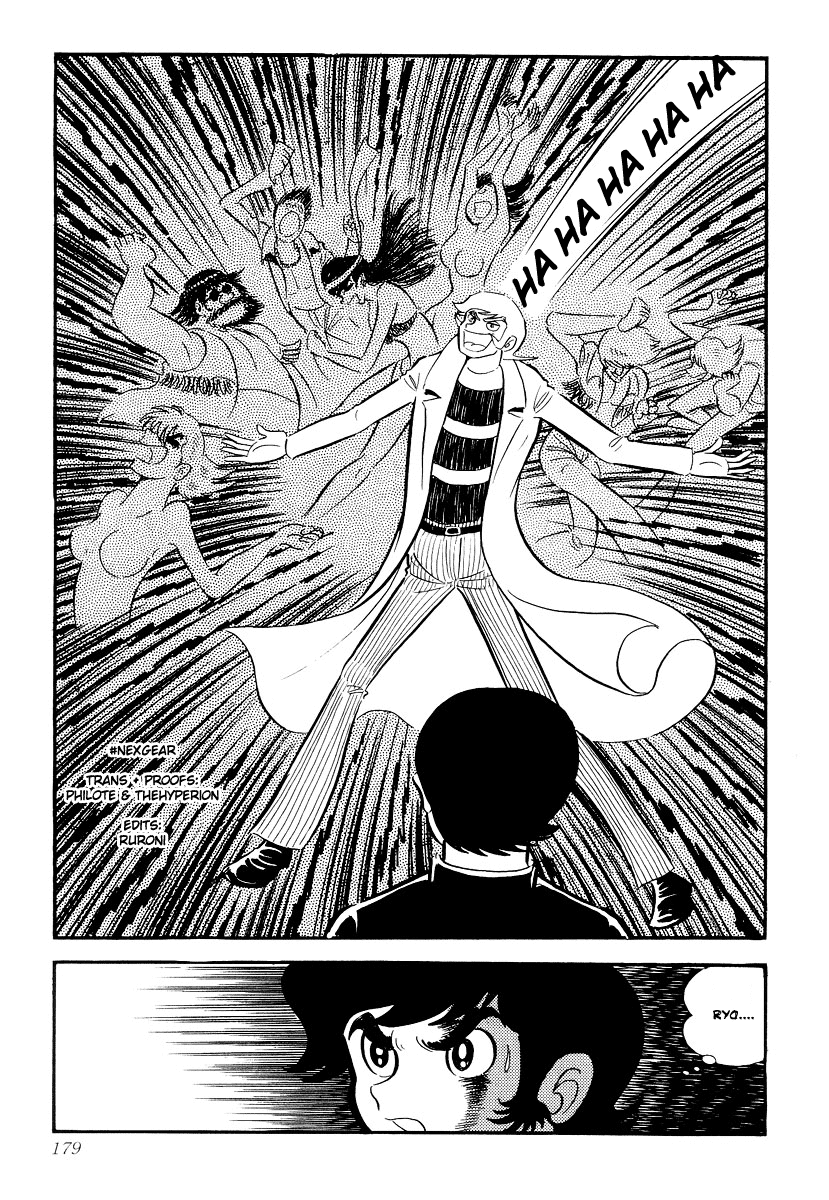 Devilman [Full Volume] 第175页