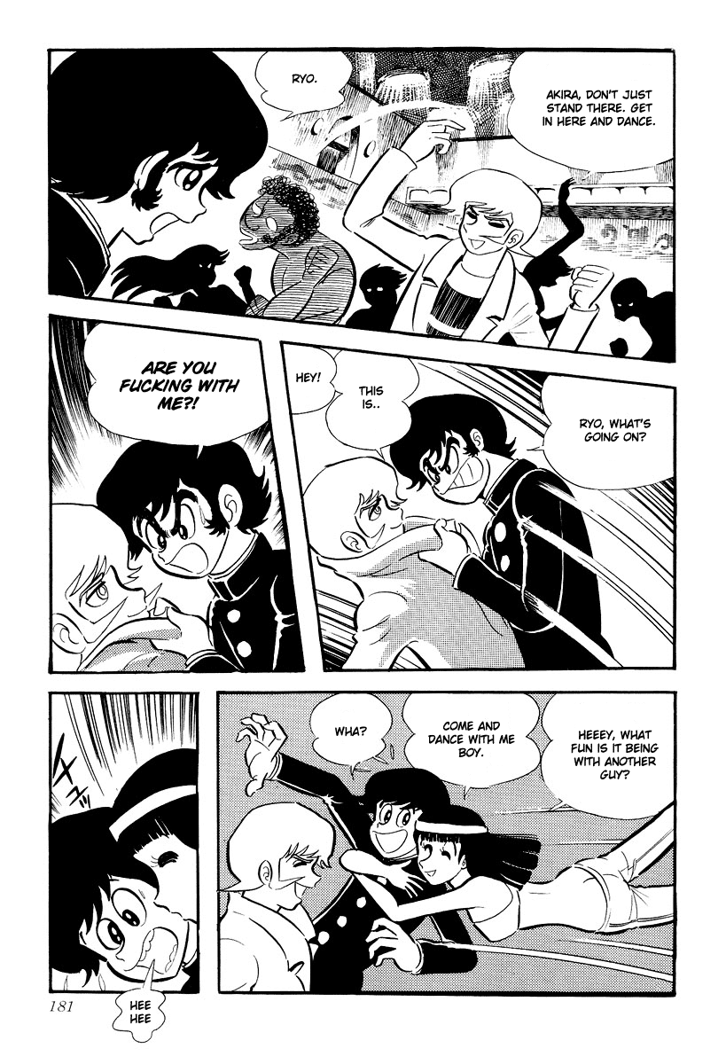 Devilman [Full Volume] 第177页