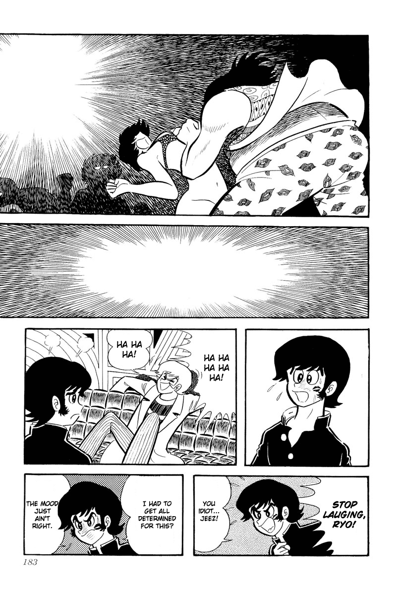Devilman [Full Volume] 第179页