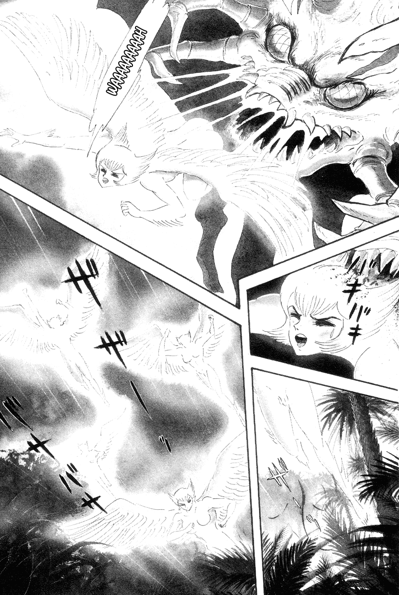 Devilman [Full Volume] 第19页