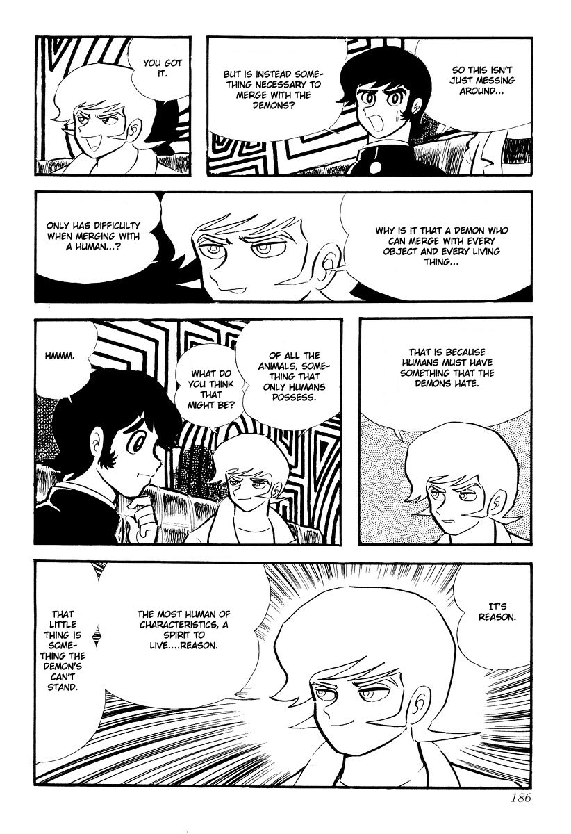 Devilman [Full Volume] 第182页