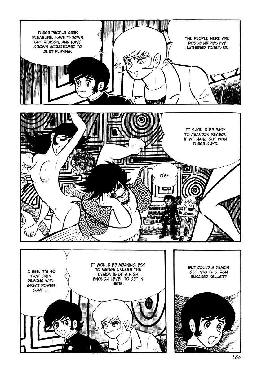 Devilman [Full Volume] 第184页