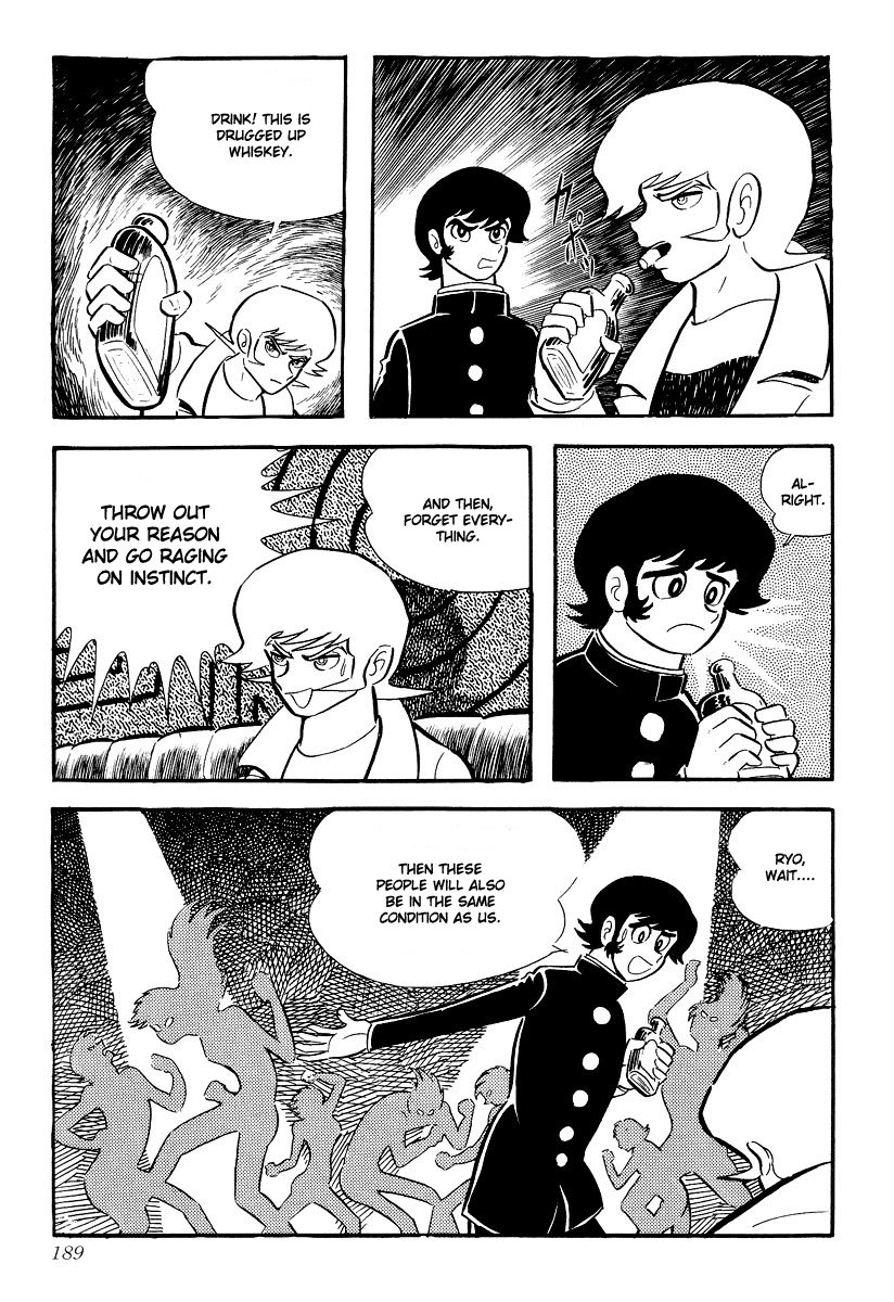 Devilman [Full Volume] 第185页