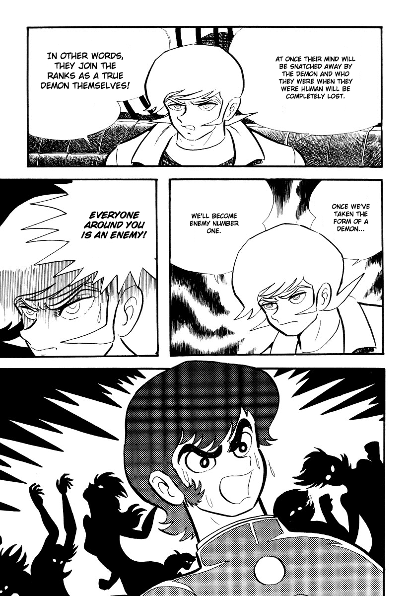 Devilman [Full Volume] 第187页