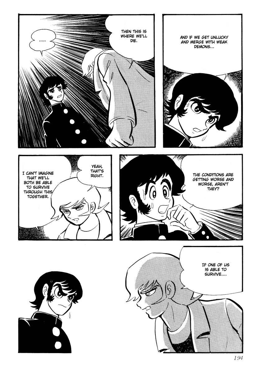 Devilman [Full Volume] 第190页