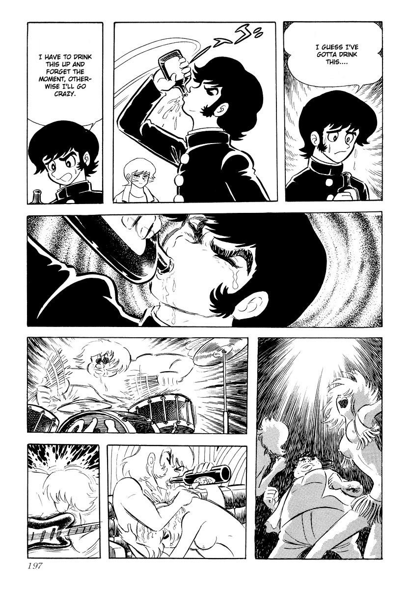 Devilman [Full Volume] 第193页