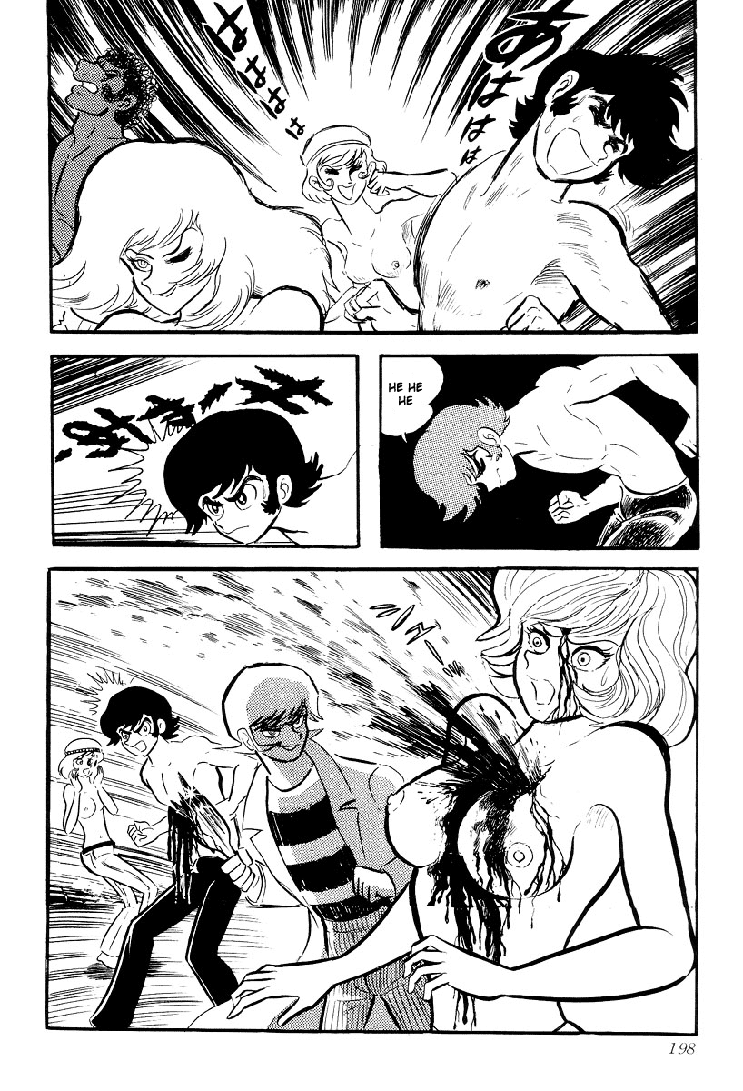 Devilman [Full Volume] 第194页
