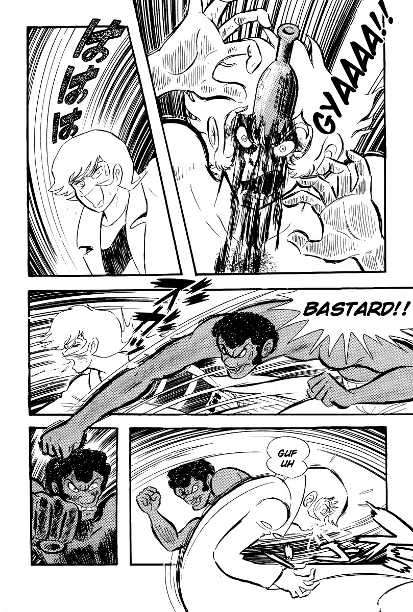 Devilman [Full Volume] 第200页