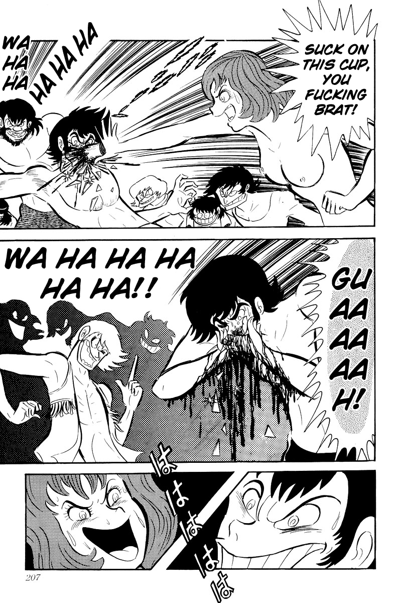Devilman [Full Volume] 第203页