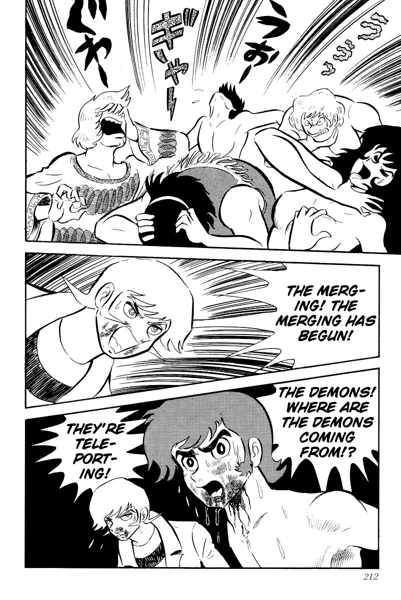 Devilman [Full Volume] 第208页