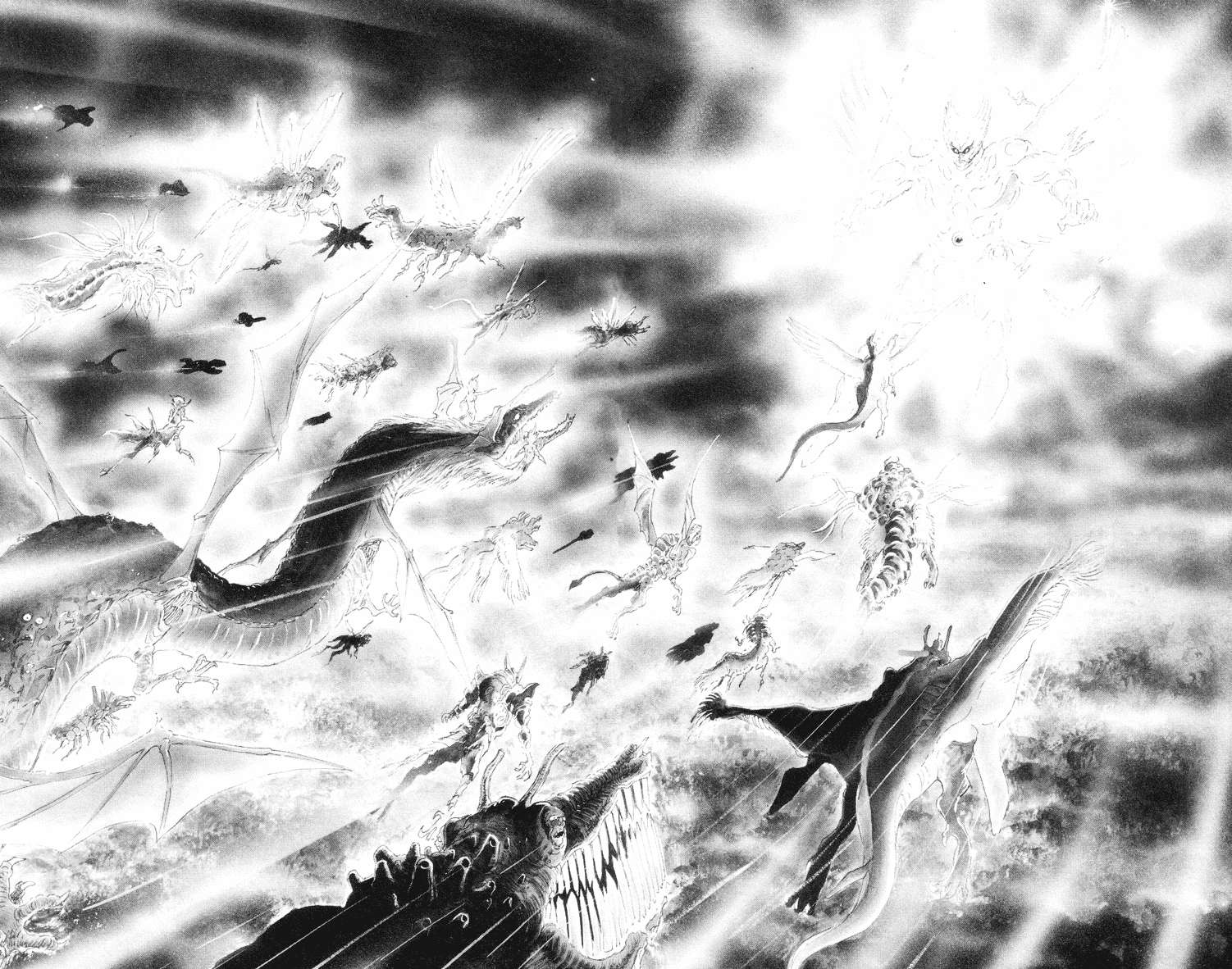 Devilman [Full Volume] 第22页