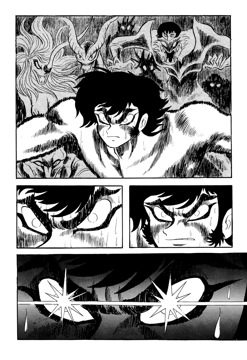 Devilman [Full Volume] 第216页