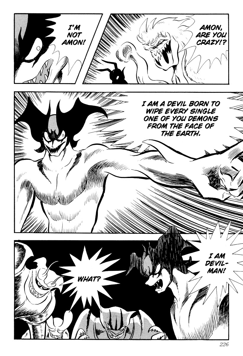 Devilman [Full Volume] 第222页