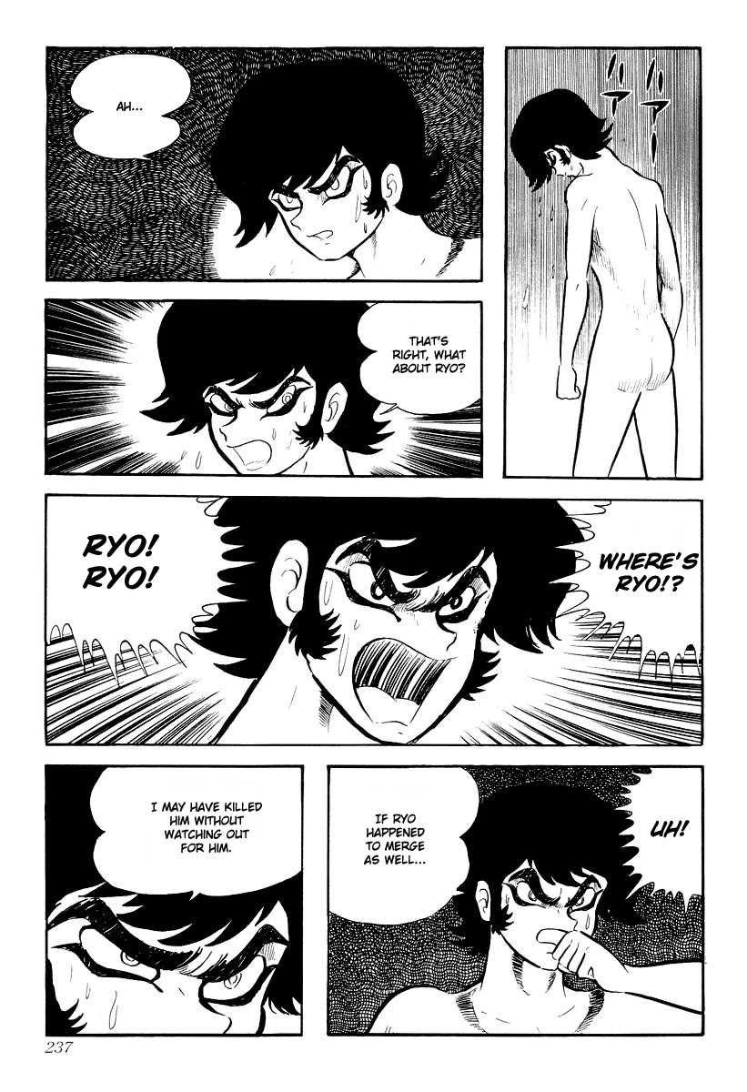 Devilman [Full Volume] 第232页