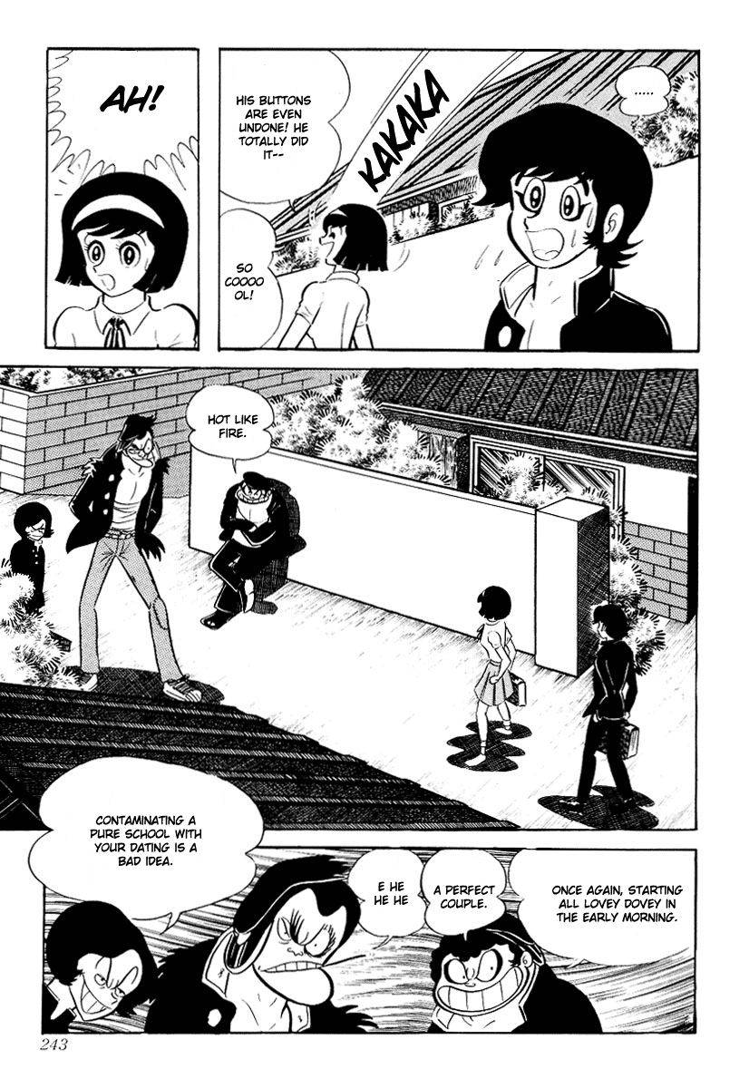 Devilman [Full Volume] 第238页