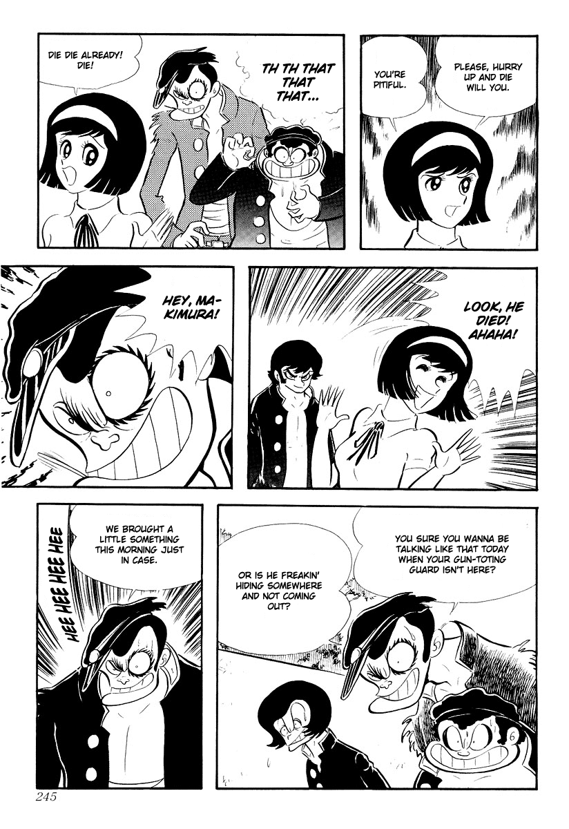 Devilman [Full Volume] 第240页