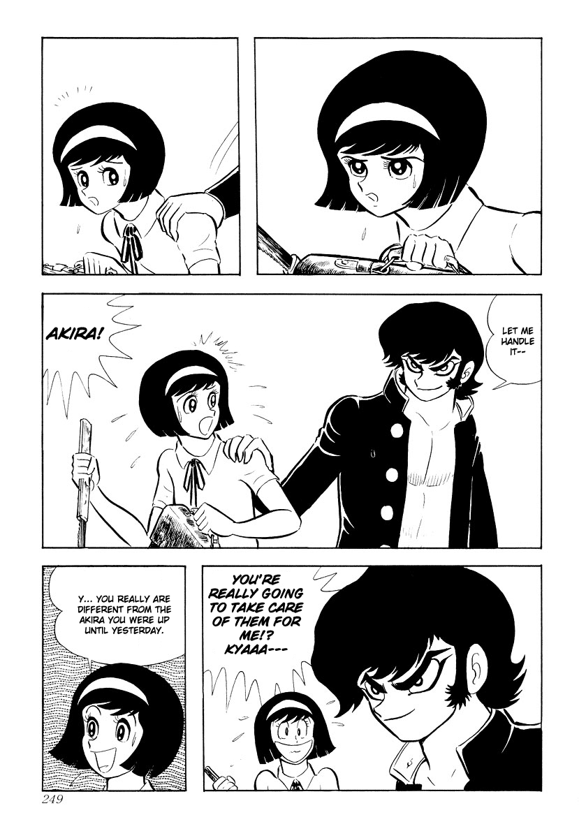 Devilman [Full Volume] 第244页