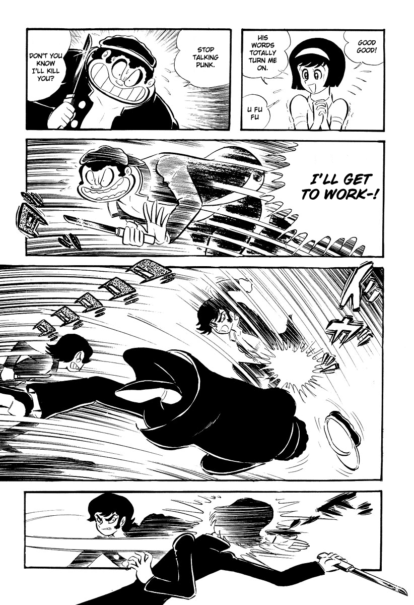 Devilman [Full Volume] 第246页
