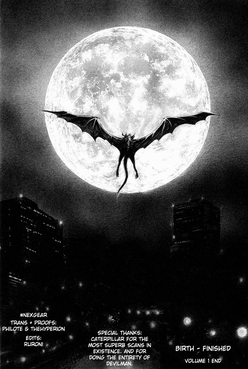 Devilman [Full Volume] 第253页