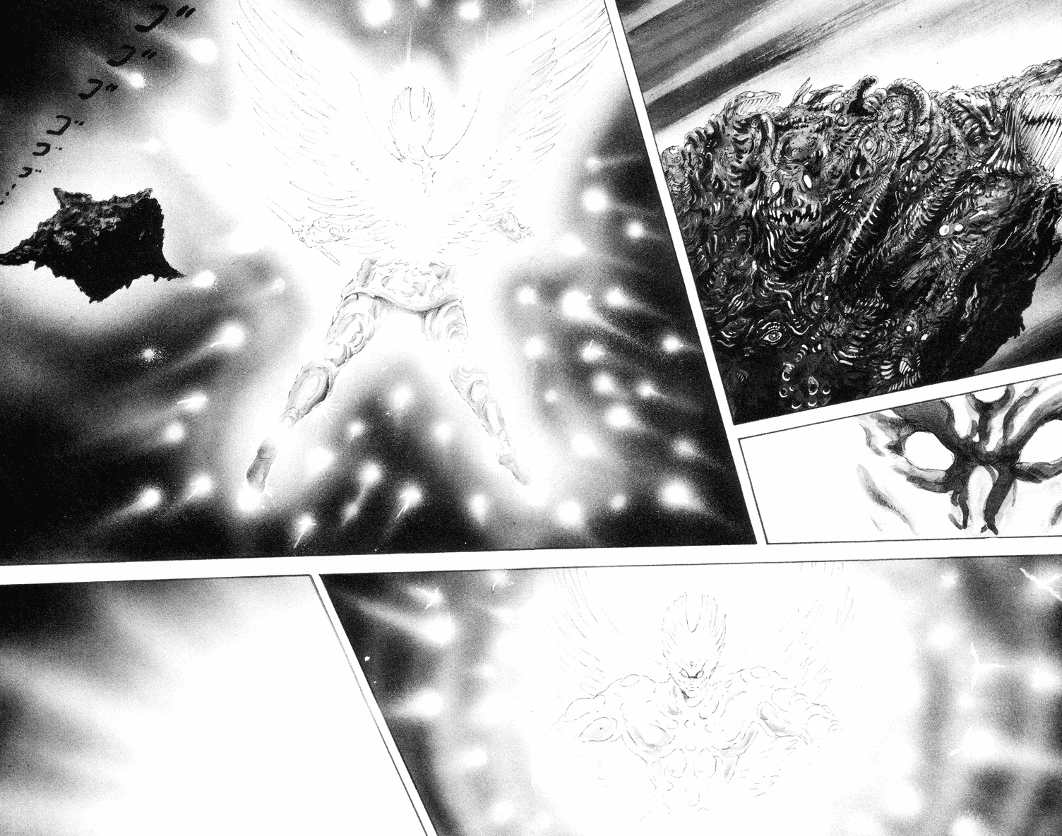Devilman [Full Volume] 第27页