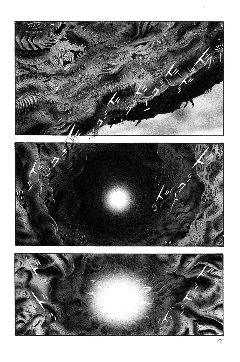 Devilman [Full Volume] 第29页