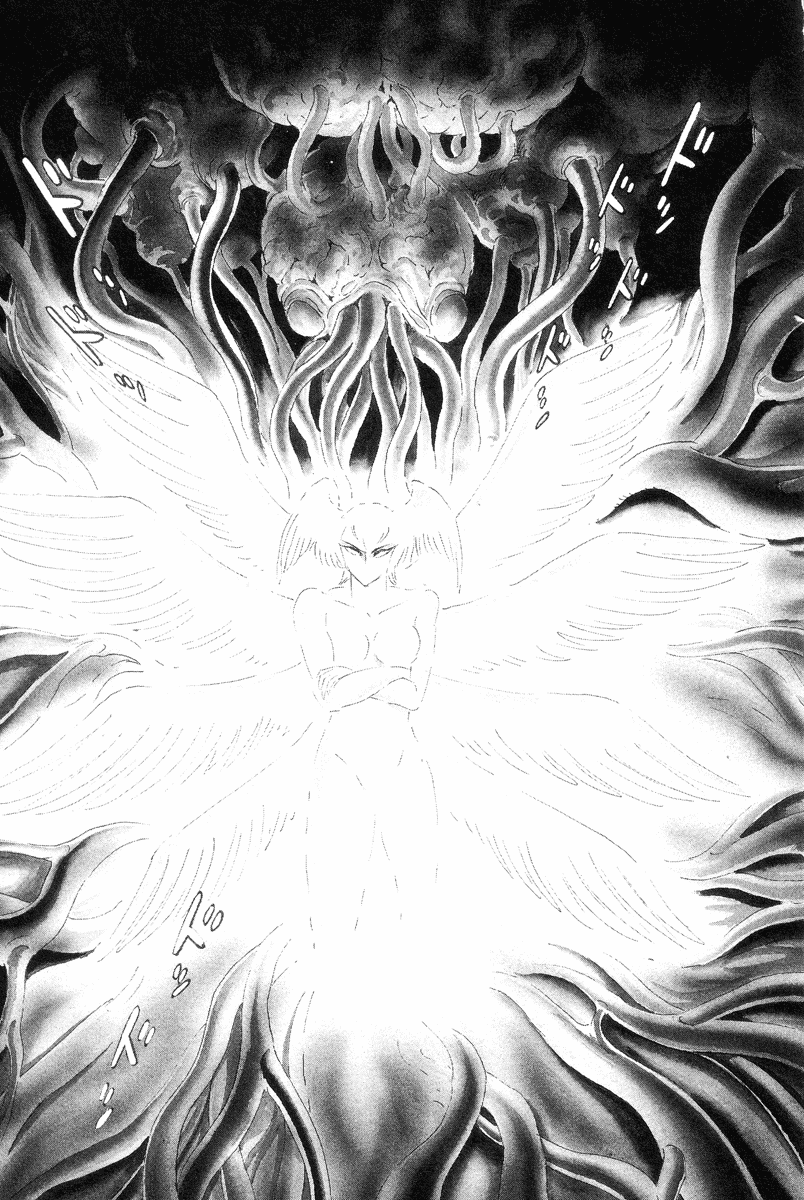 Devilman [Full Volume] 第30页
