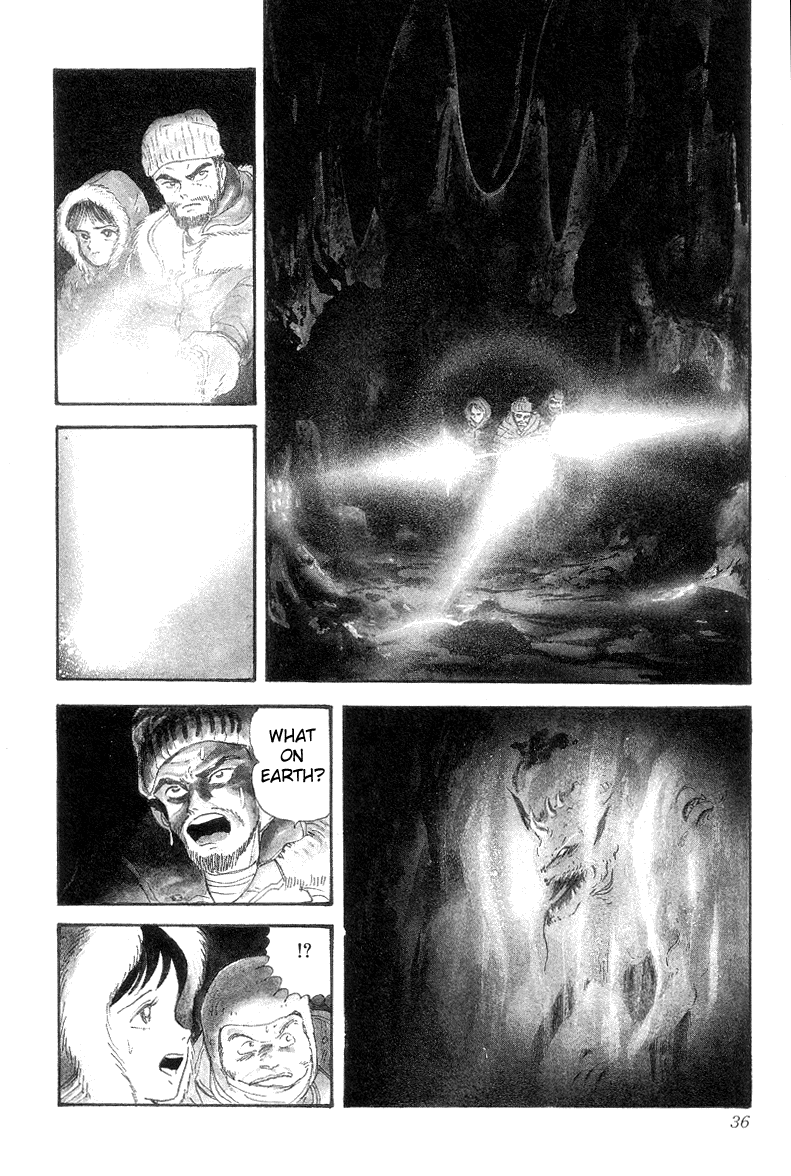 Devilman [Full Volume] 第32页