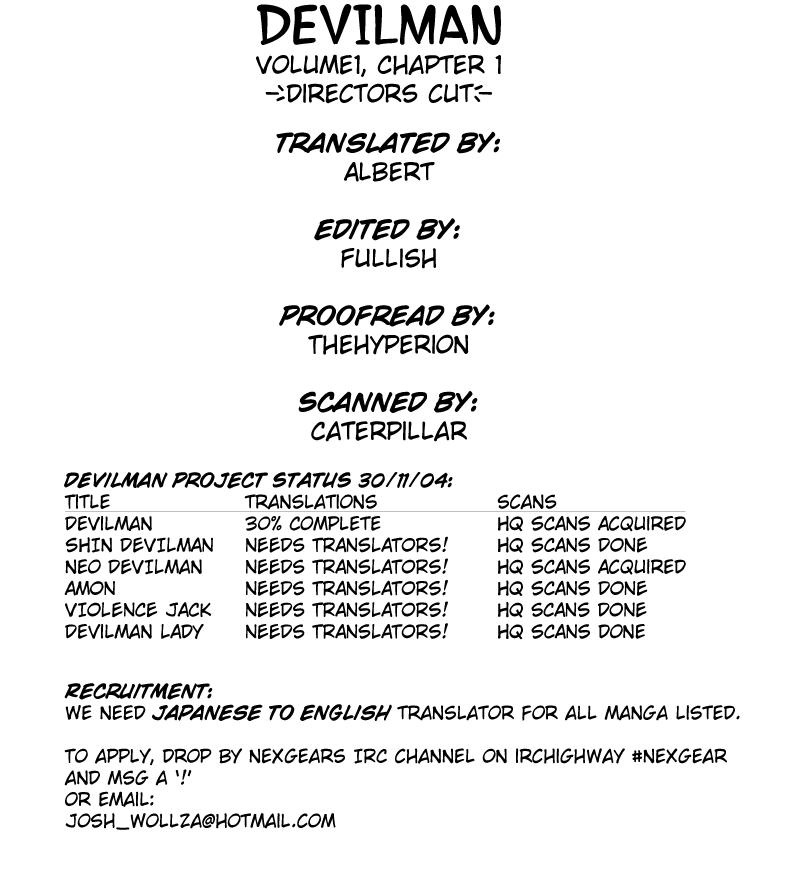 Devilman [Full Volume] 第37页
