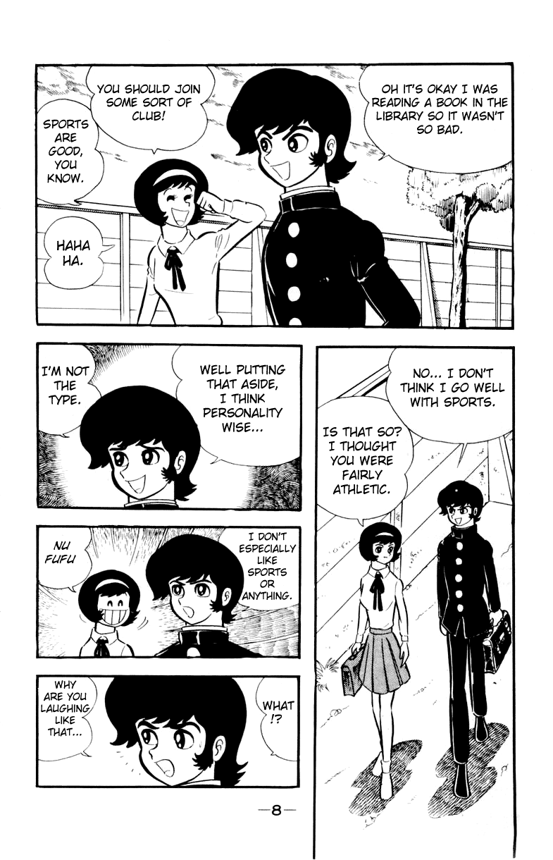 Devilman [Full Volume] 第39页