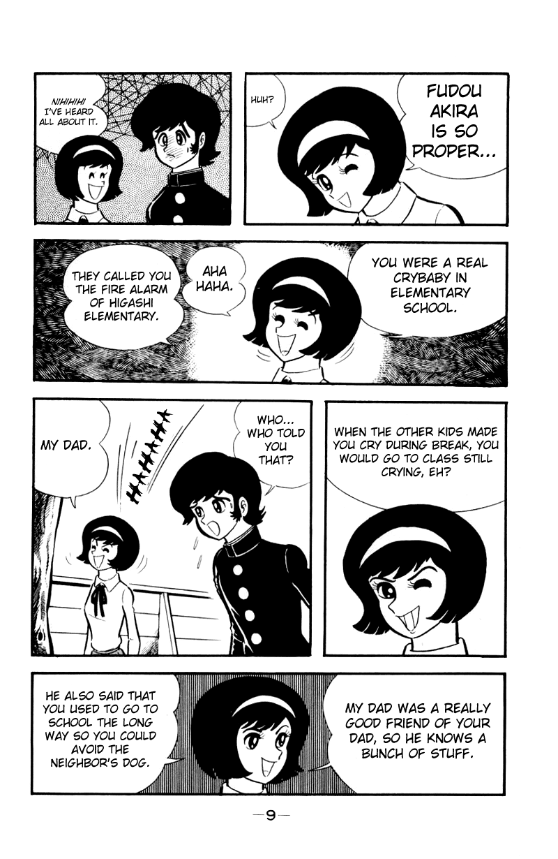 Devilman [Full Volume] 第40页
