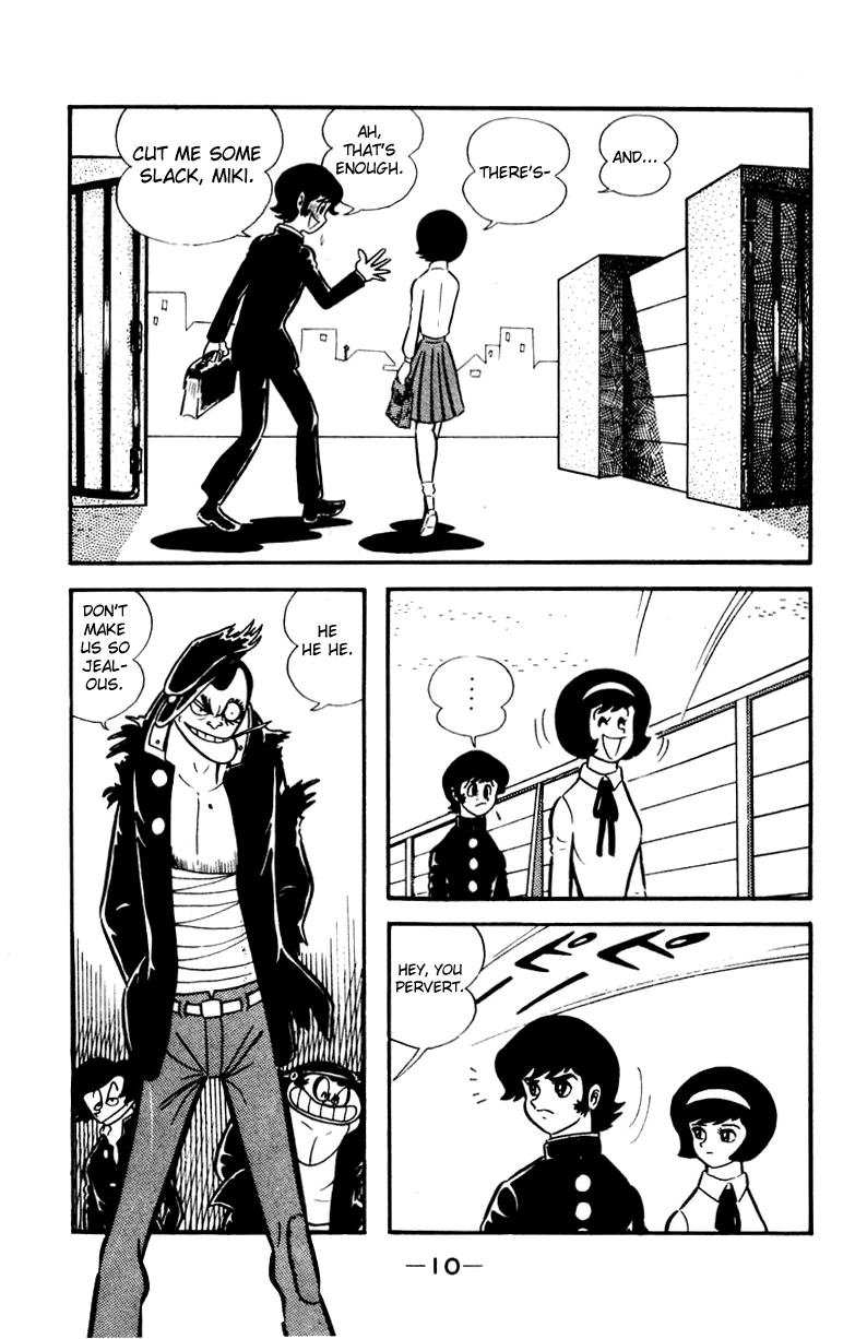 Devilman [Full Volume] 第41页