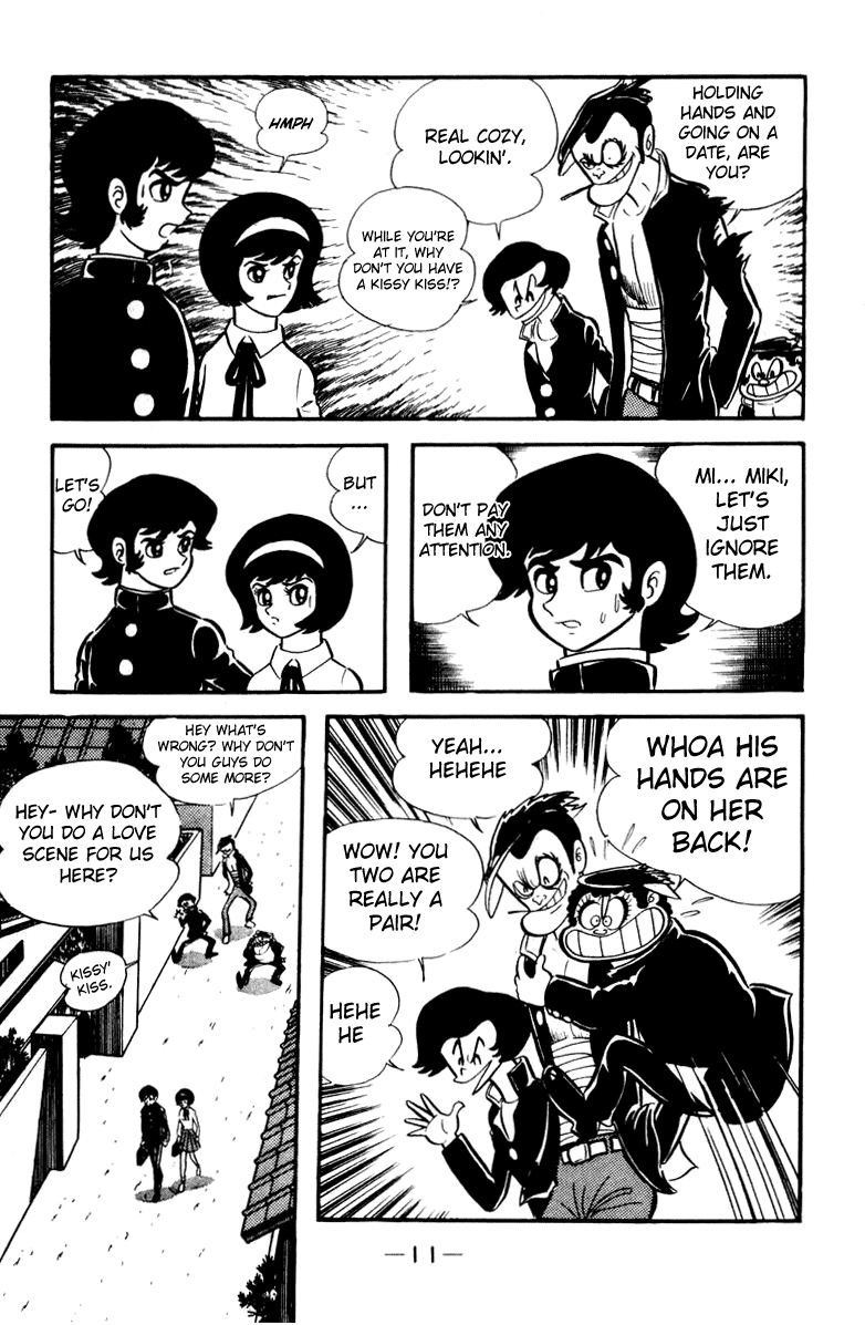 Devilman [Full Volume] 第42页