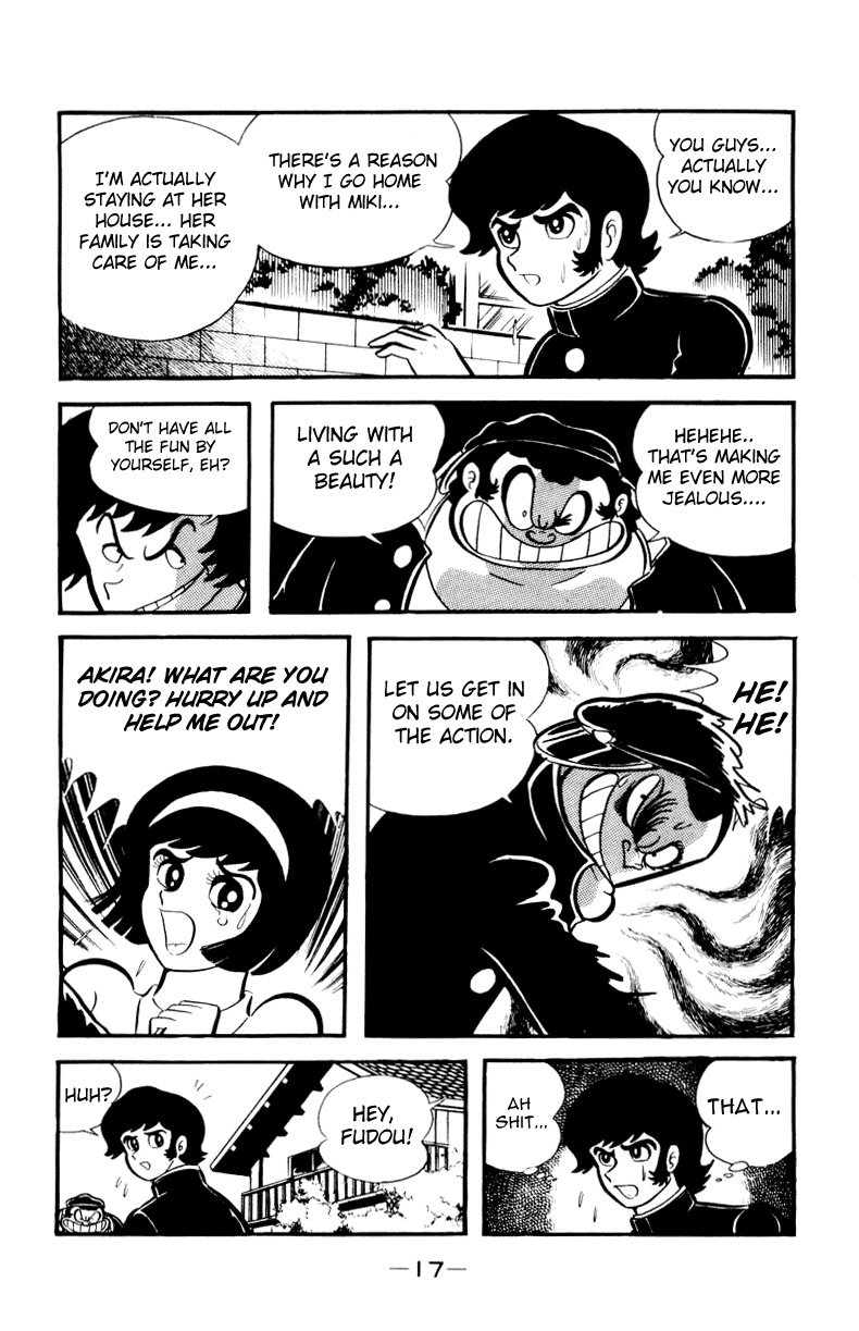 Devilman [Full Volume] 第48页