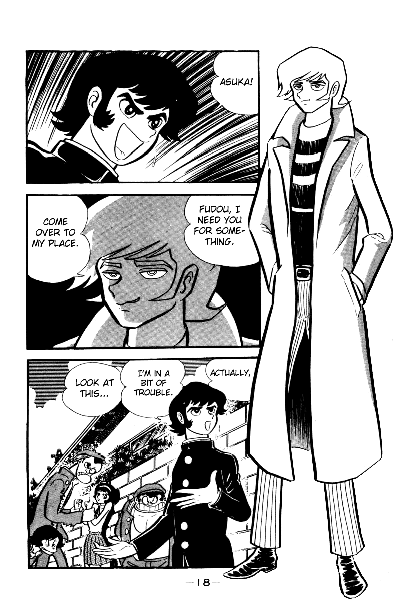 Devilman [Full Volume] 第49页