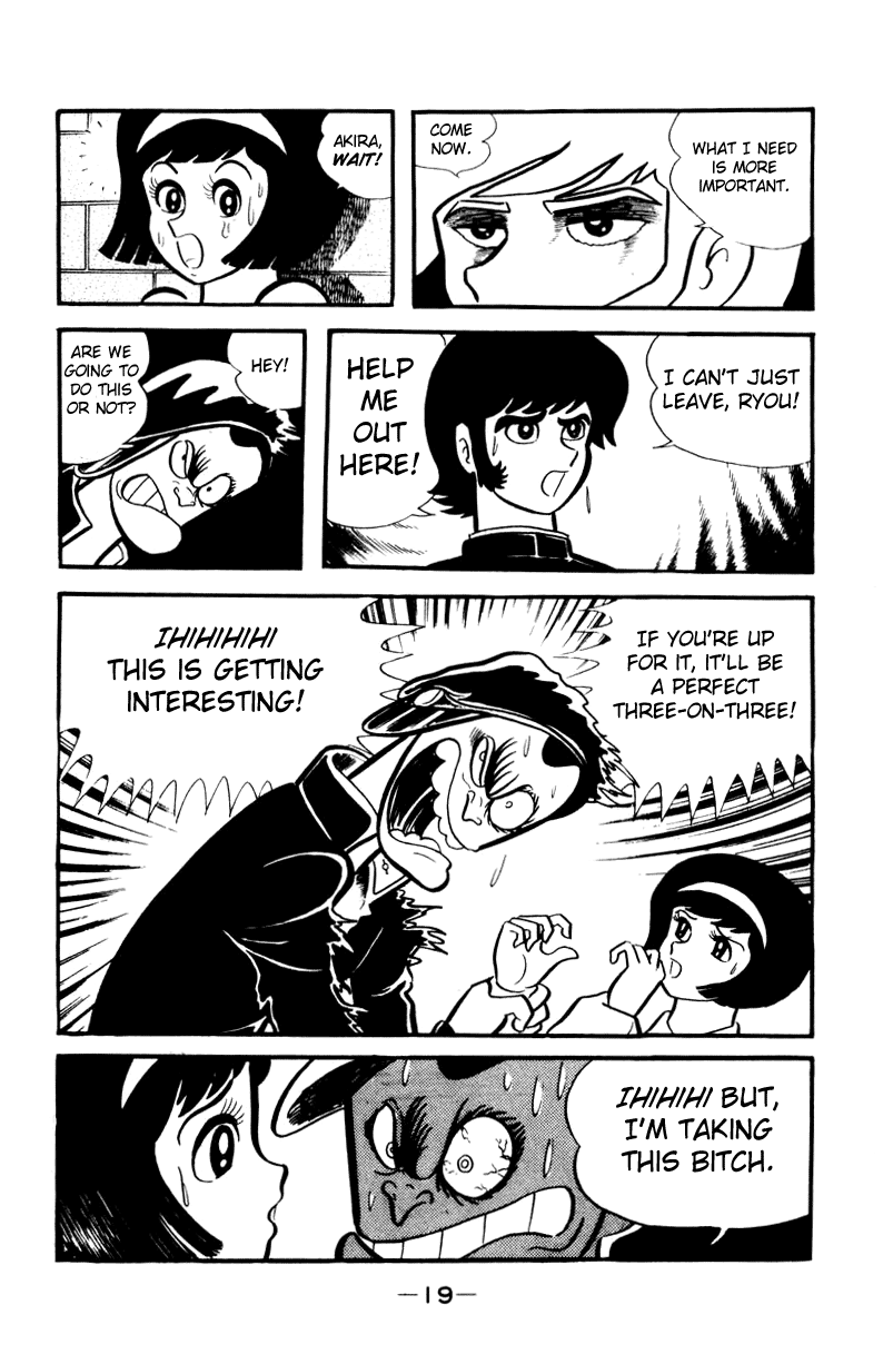 Devilman [Full Volume] 第50页