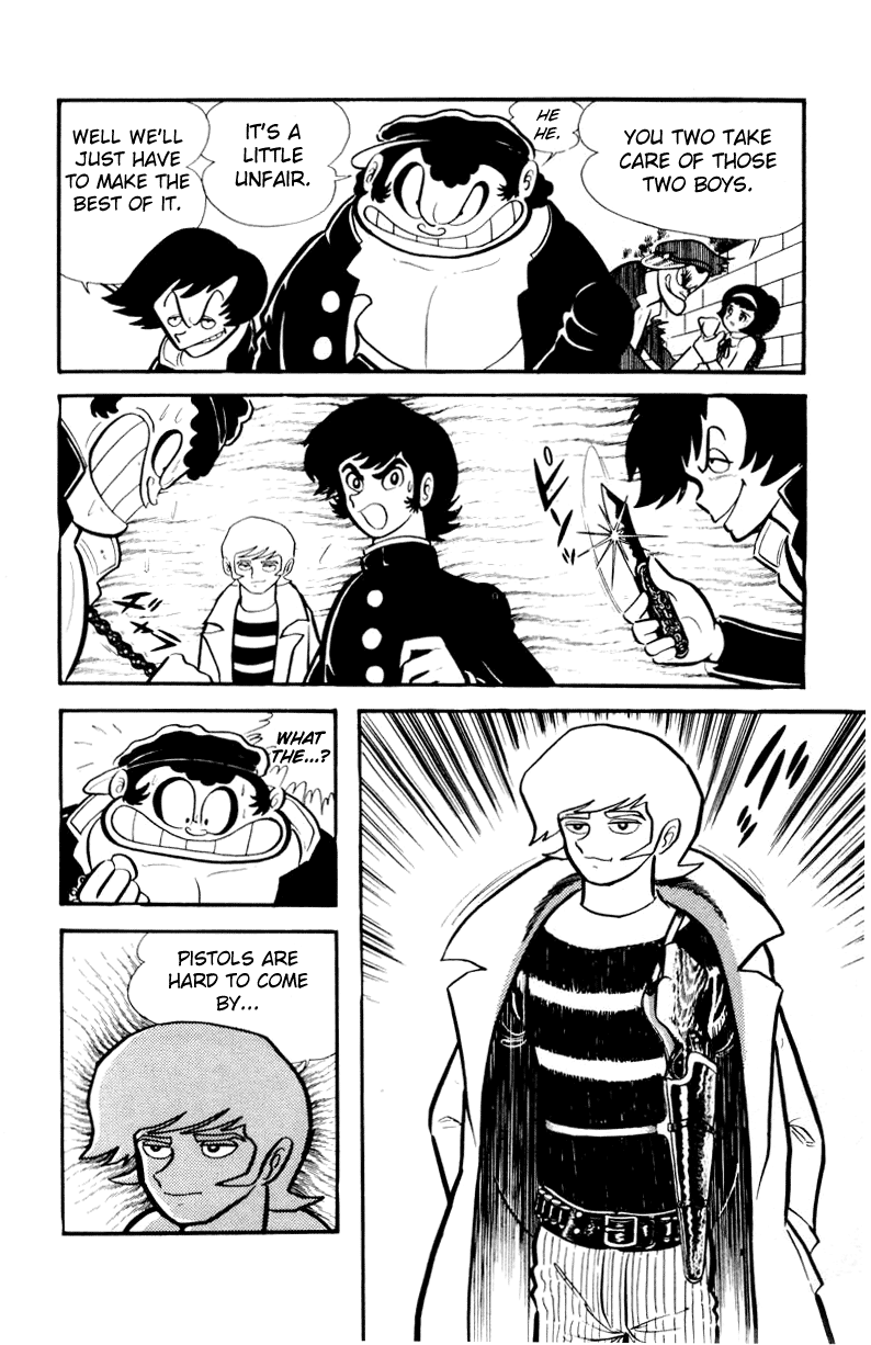 Devilman [Full Volume] 第51页