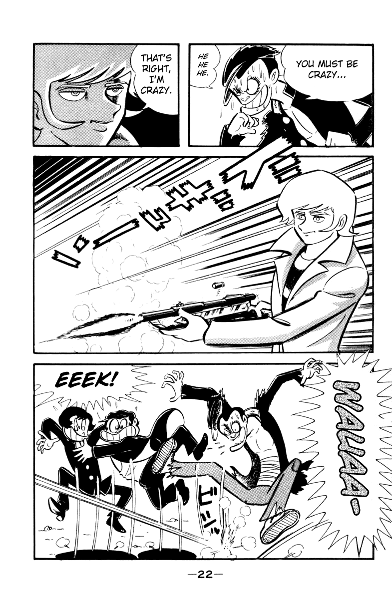 Devilman [Full Volume] 第53页