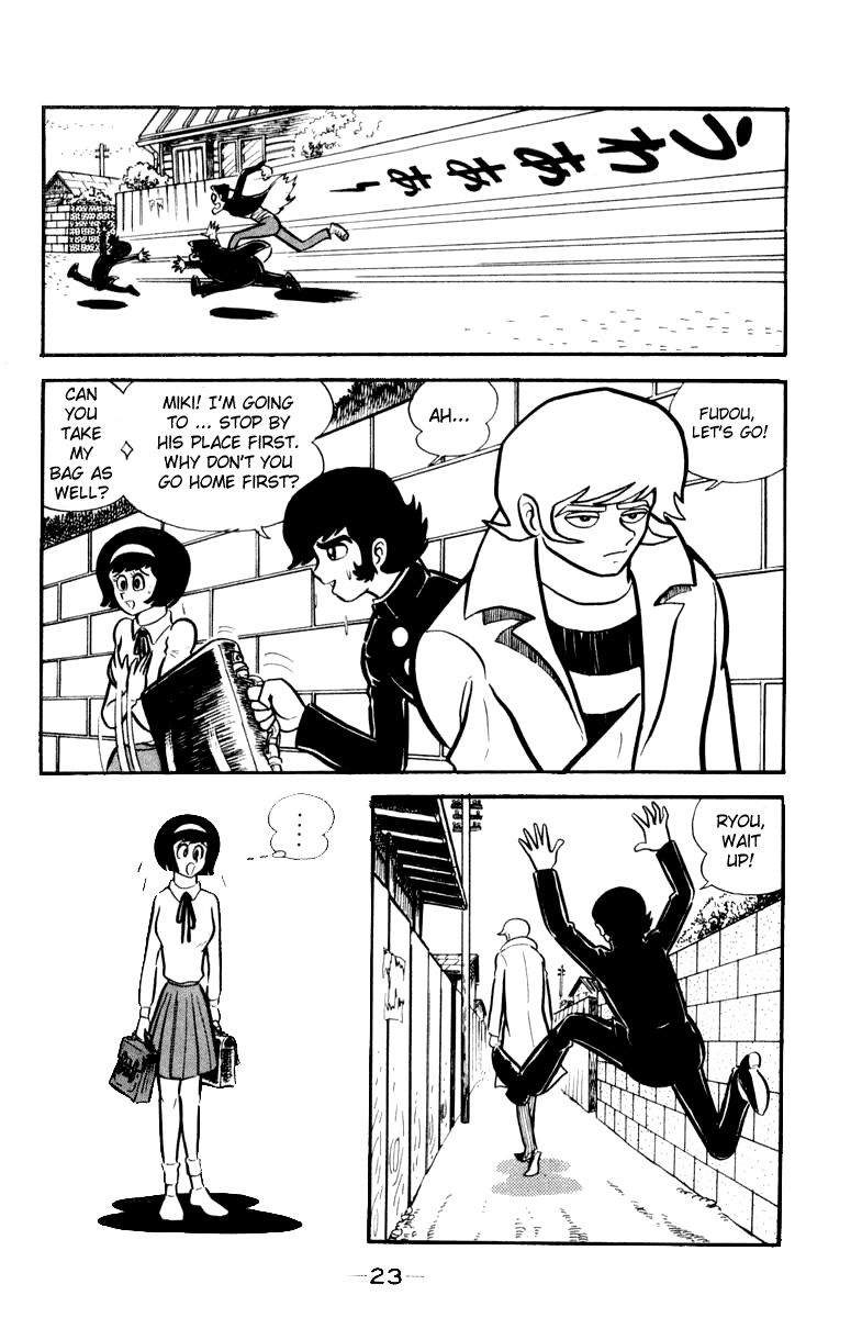 Devilman [Full Volume] 第54页