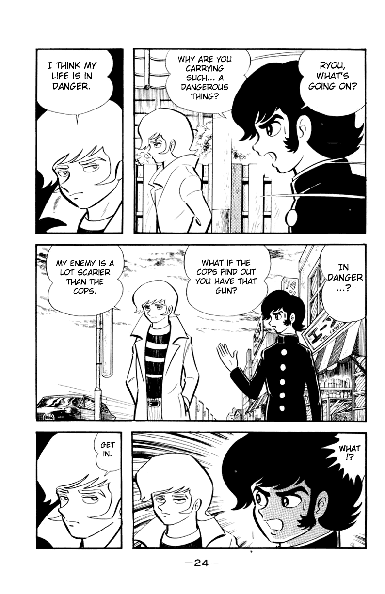 Devilman [Full Volume] 第55页