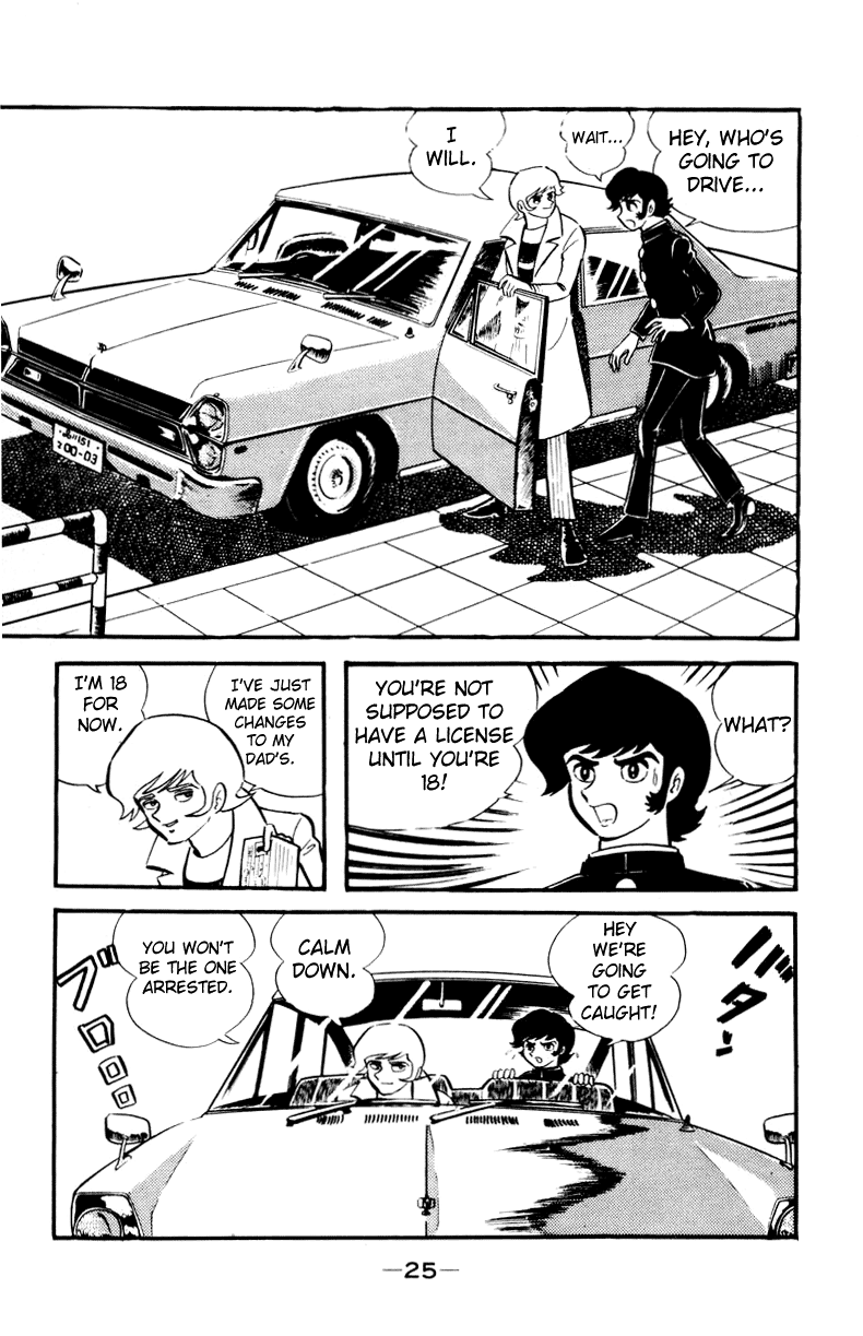 Devilman [Full Volume] 第56页