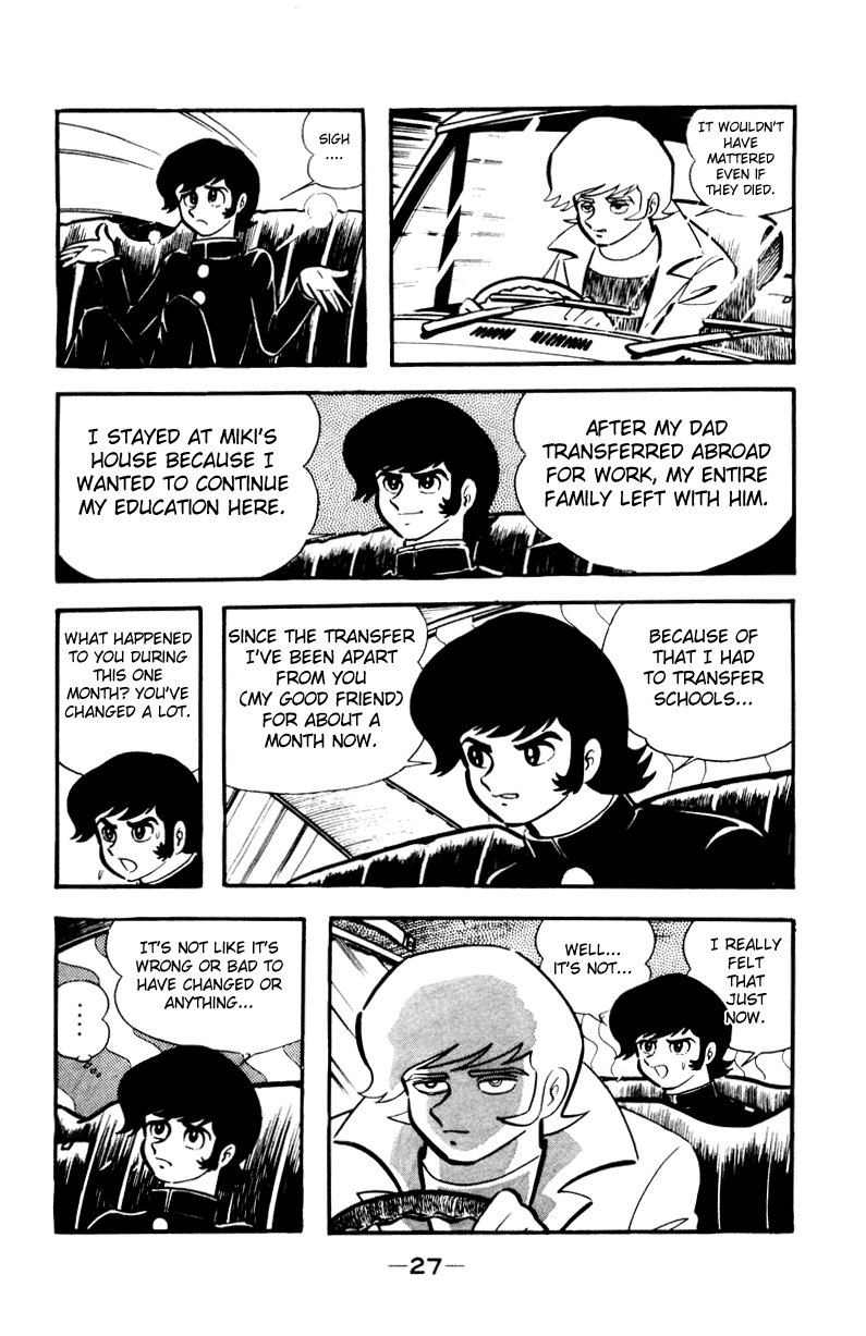 Devilman [Full Volume] 第58页