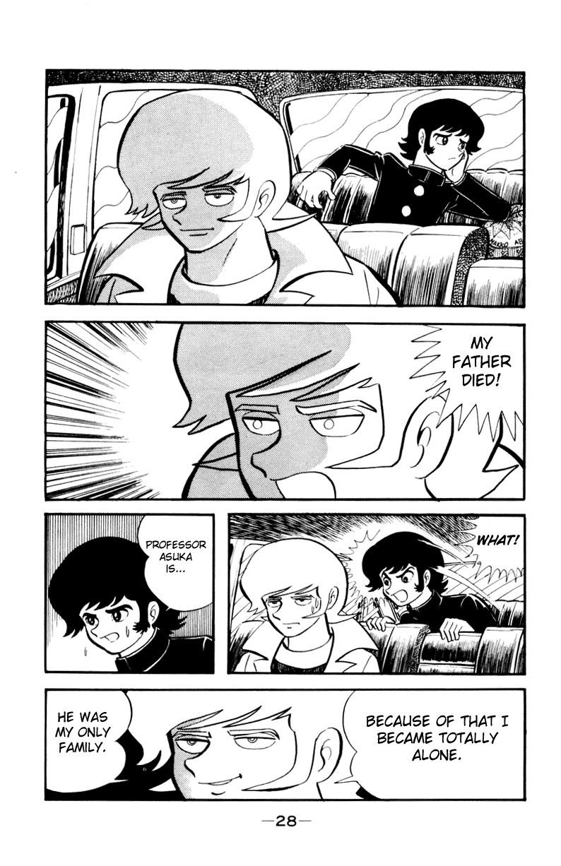 Devilman [Full Volume] 第59页