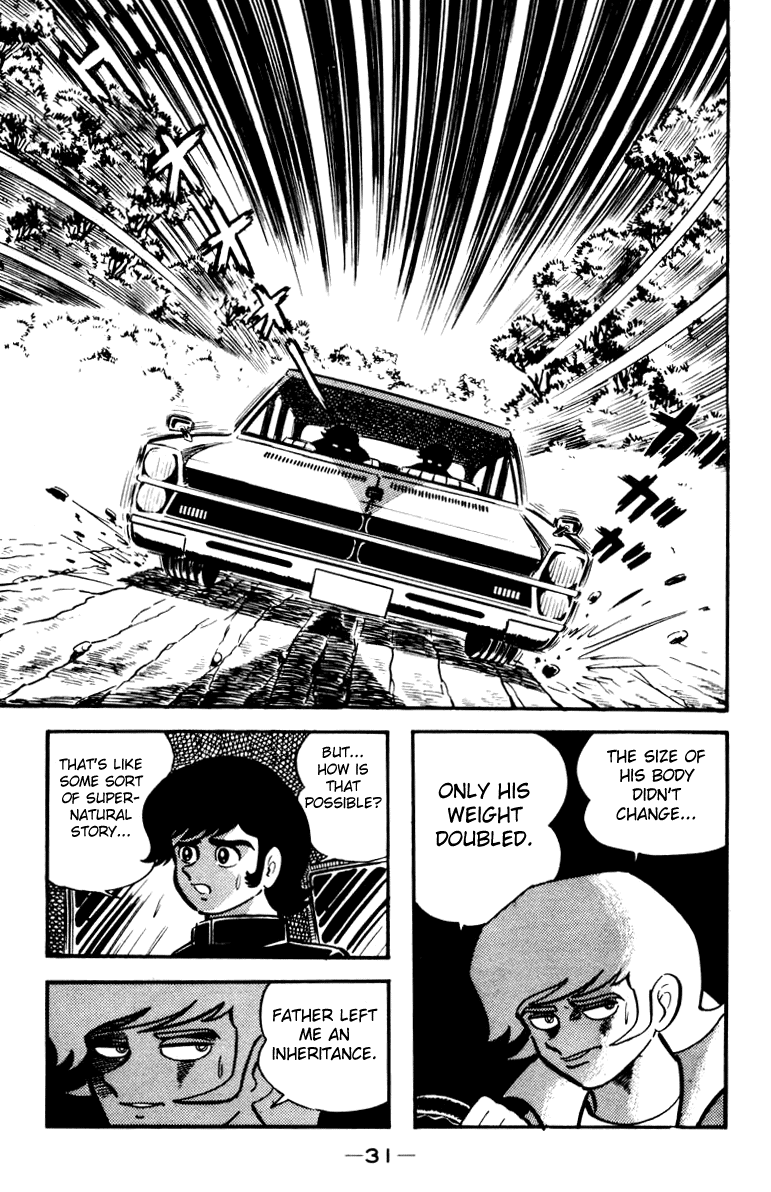 Devilman [Full Volume] 第62页
