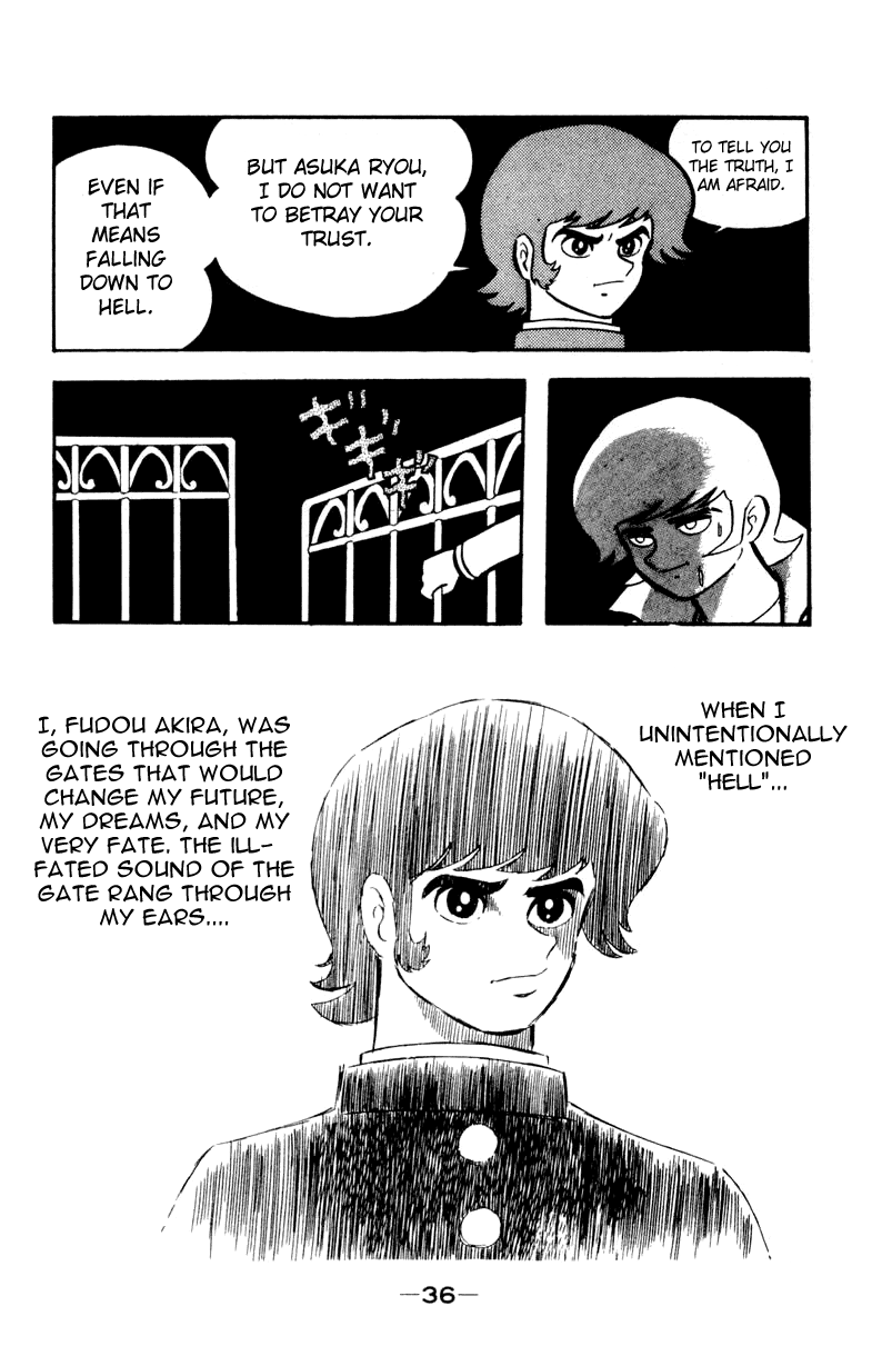 Devilman [Full Volume] 第67页