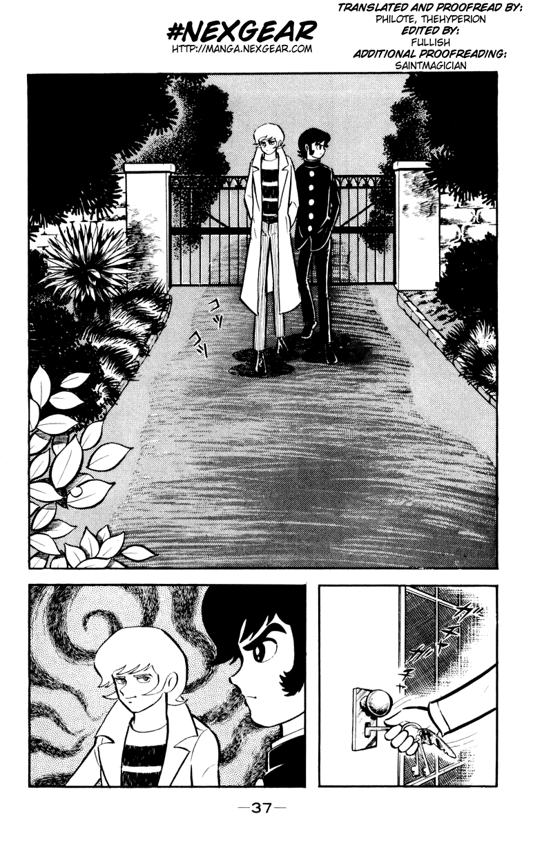 Devilman [Full Volume] 第68页